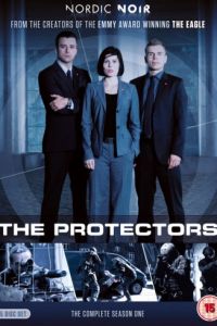 Телохранители